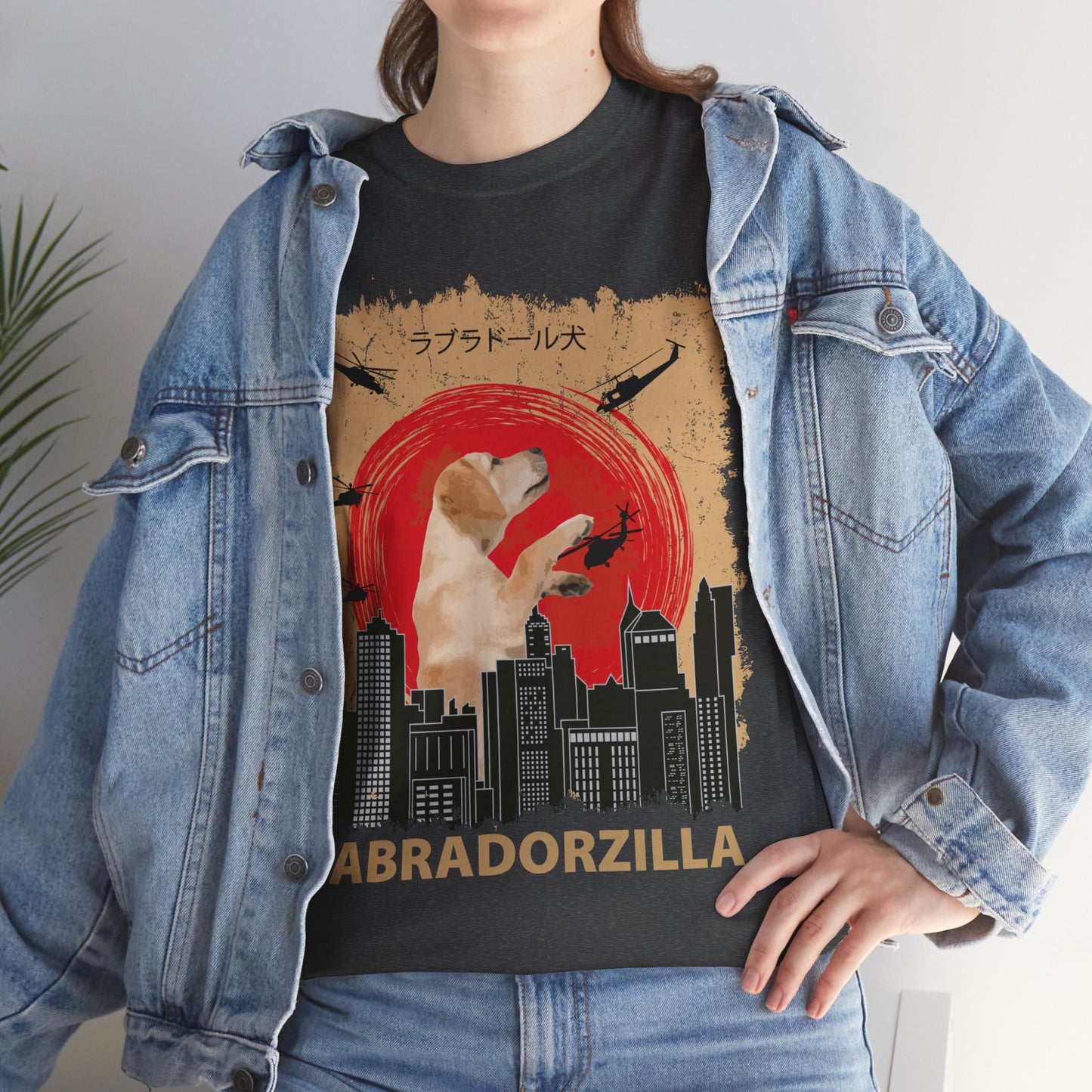 Labradorzilla Unisex Cotton Tee