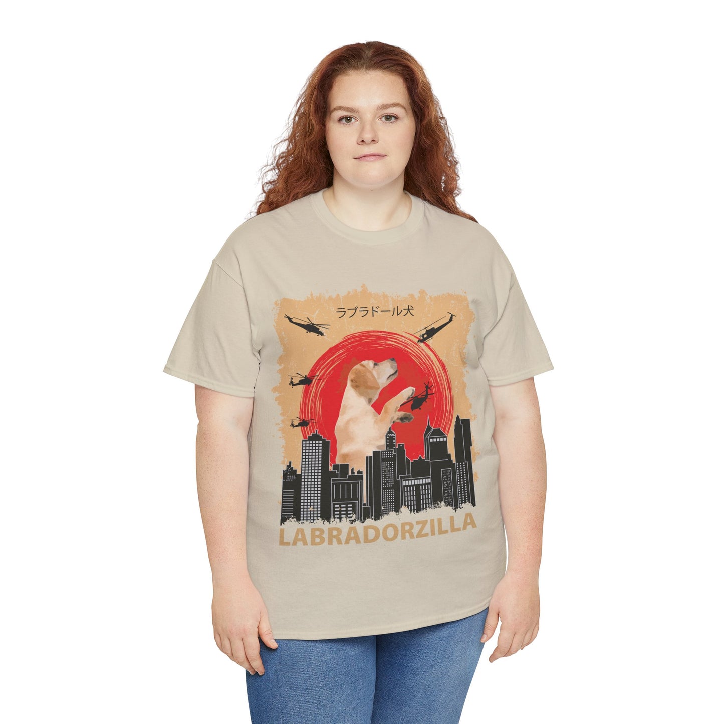 Labradorzilla Unisex Cotton Tee