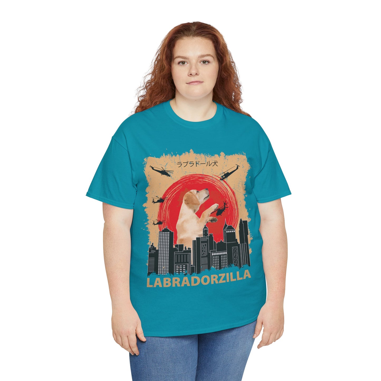 Labradorzilla Unisex Cotton Tee