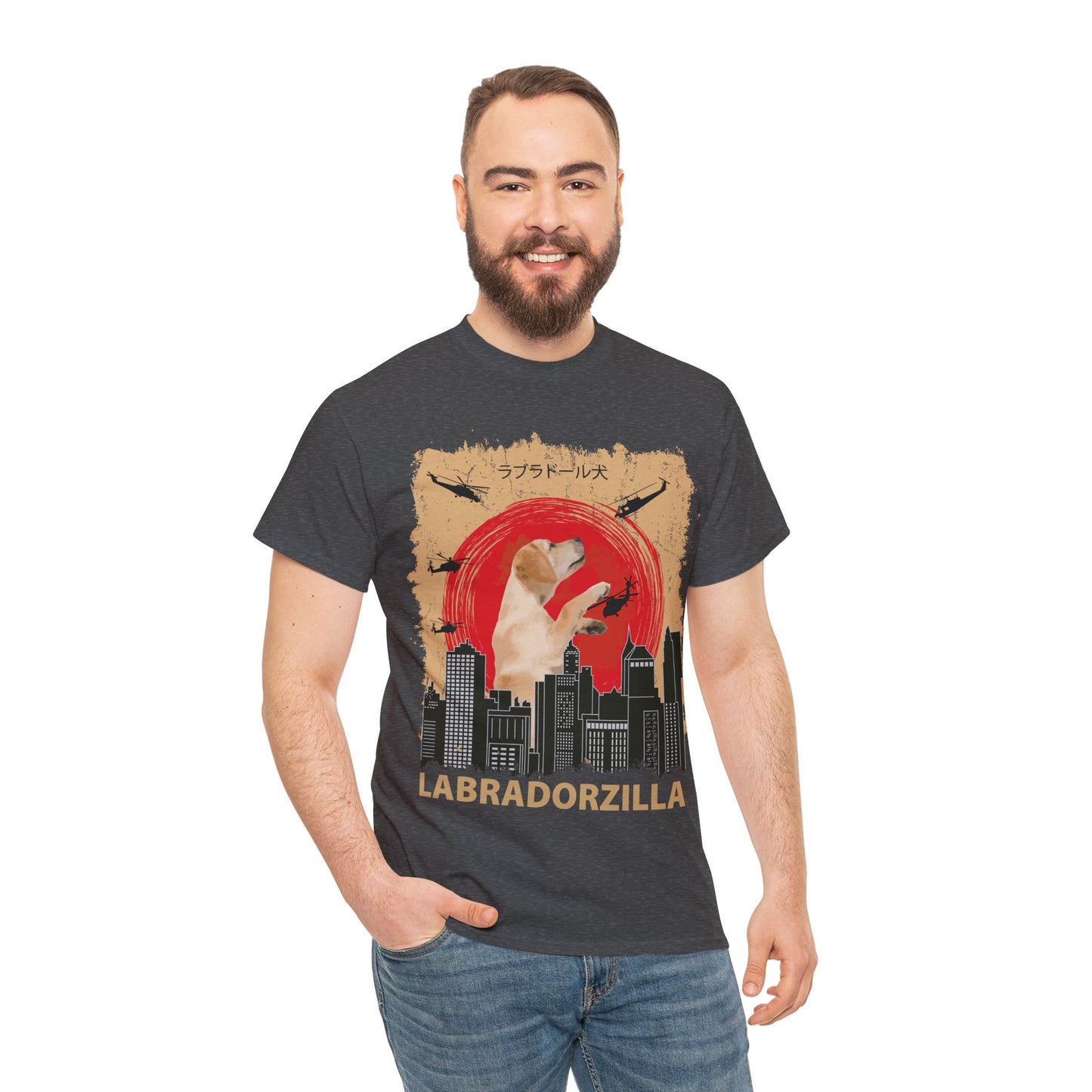 Labradorzilla Unisex Cotton Tee