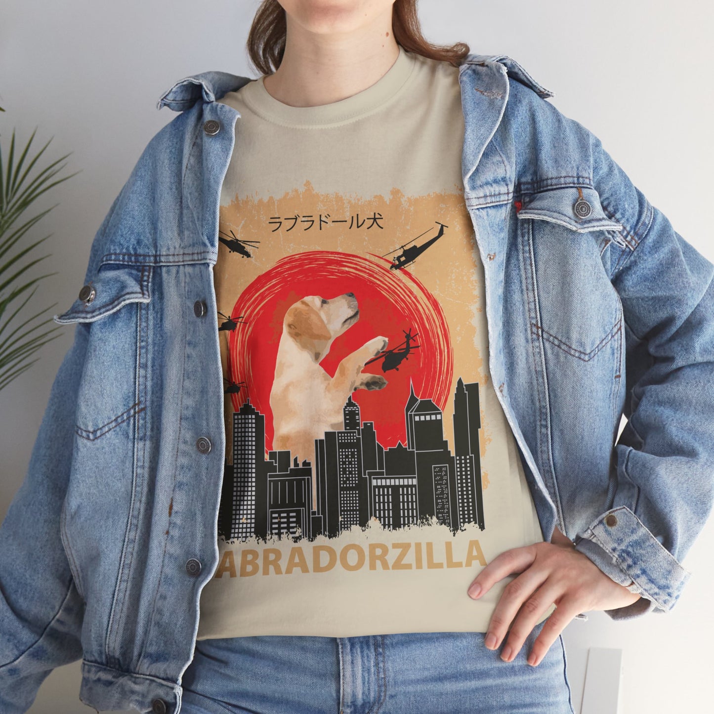 Labradorzilla Unisex Cotton Tee