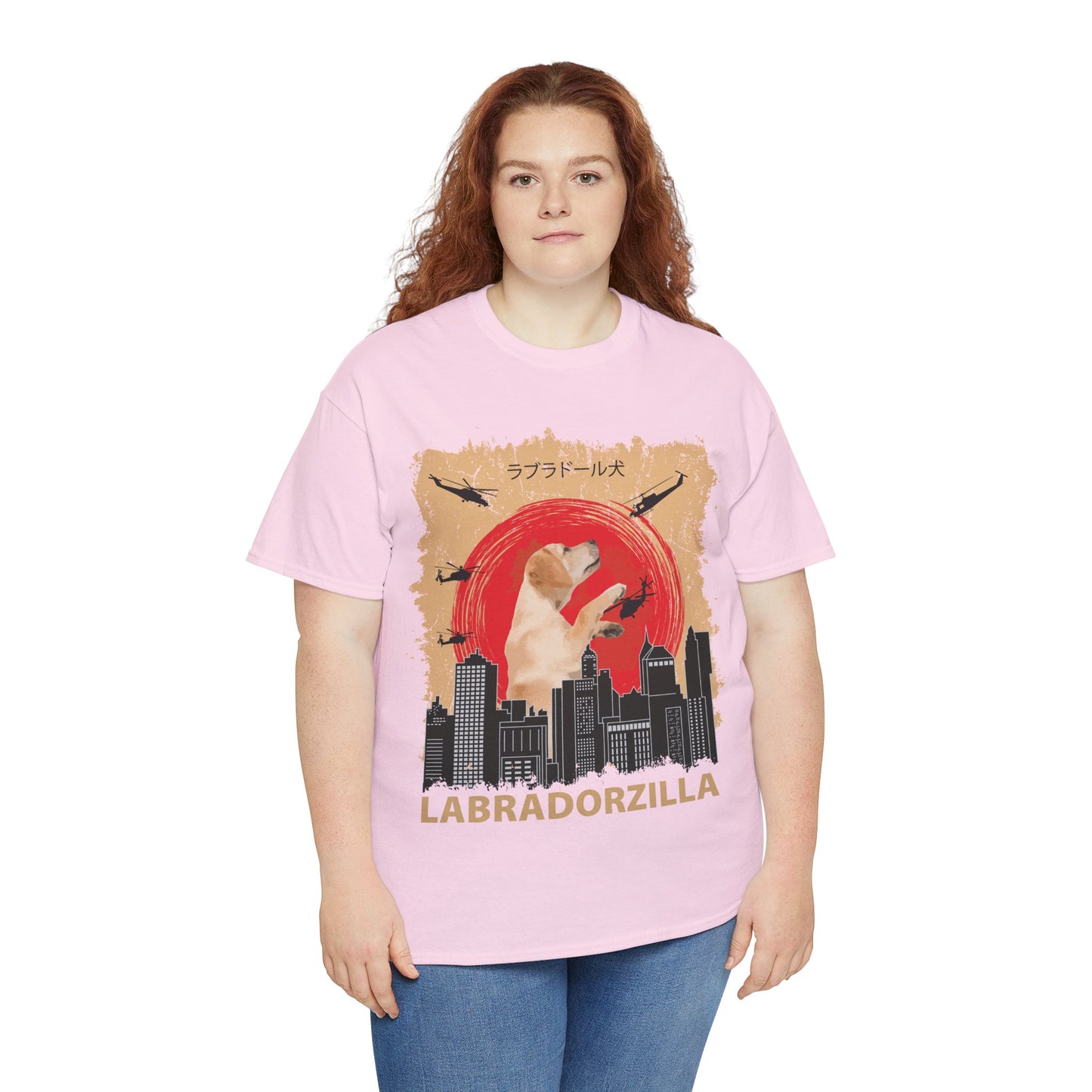 Labradorzilla Unisex Cotton Tee