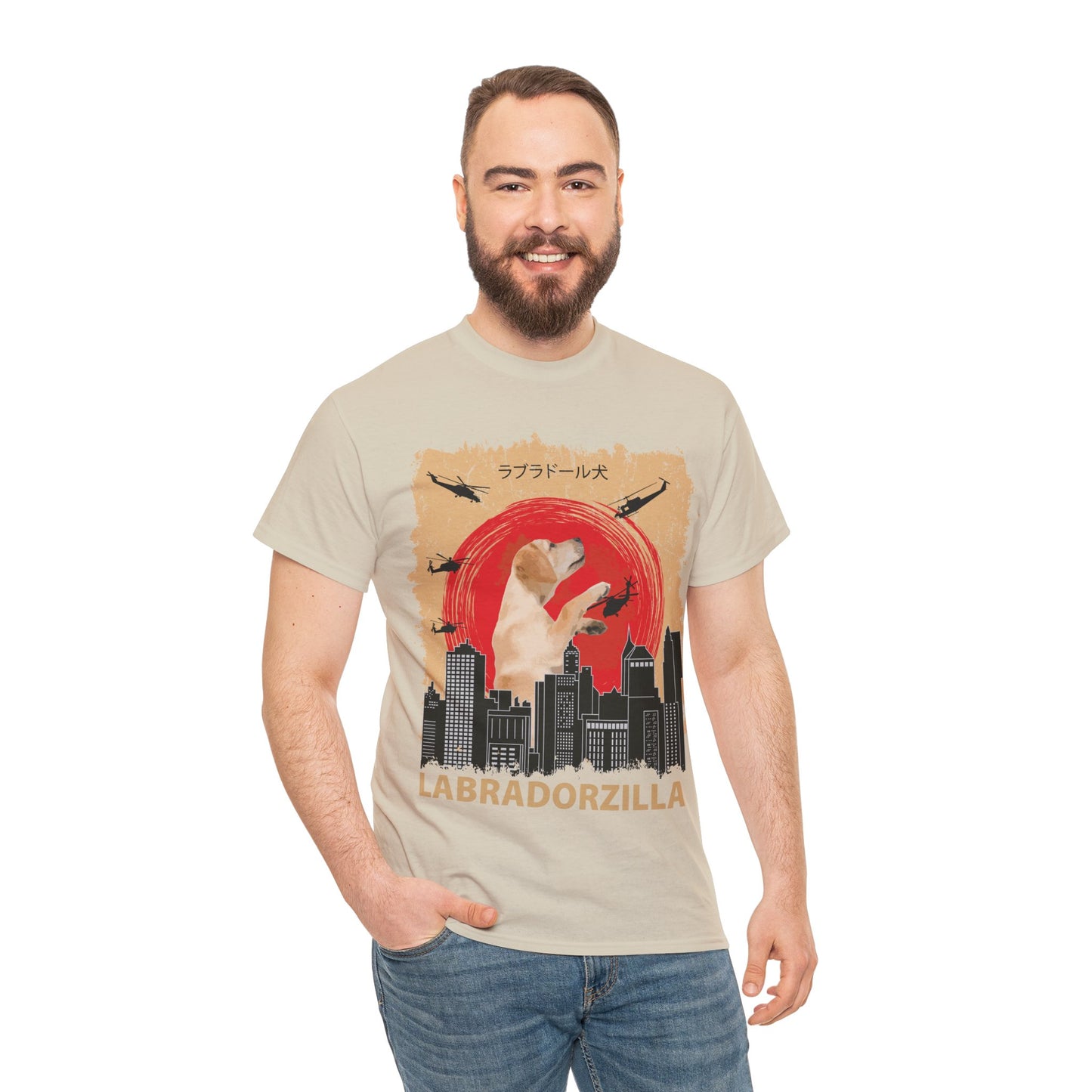 Labradorzilla Unisex Cotton Tee