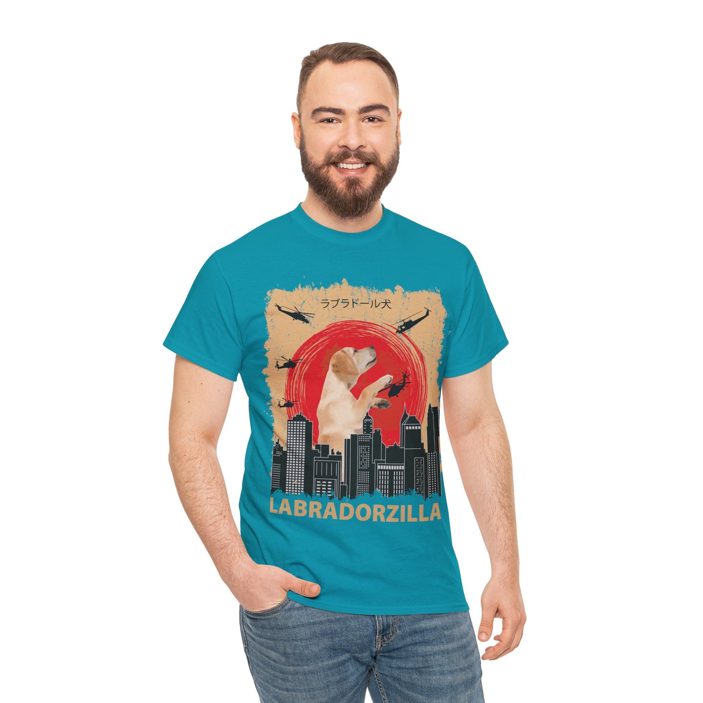 Labradorzilla Unisex Cotton Tee